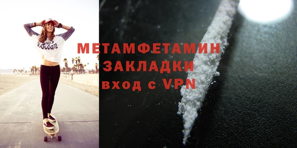 МДМА Кукмор