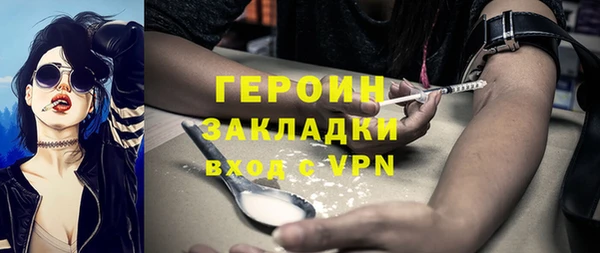 хмурый Кулебаки