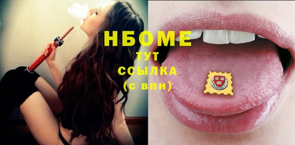 хмурый Кулебаки