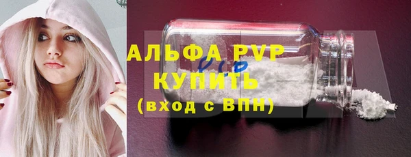 МДМА Кукмор
