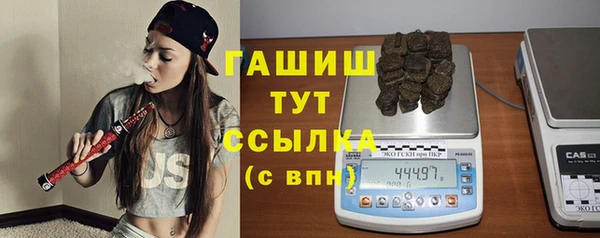 МДМА Кукмор