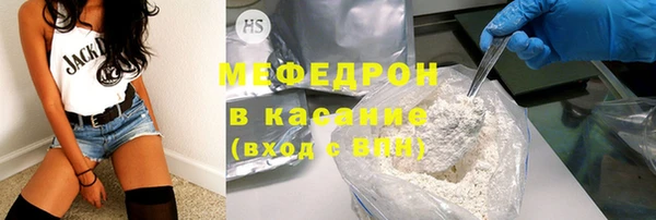 хмурый Кулебаки