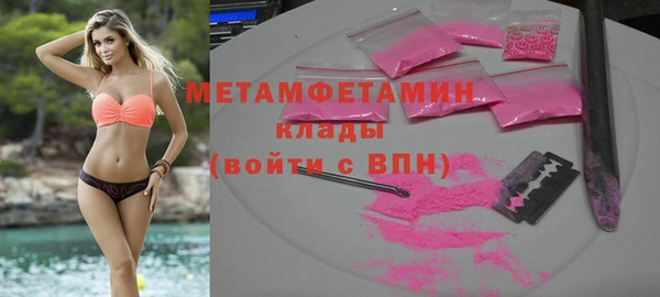 хмурый Кулебаки