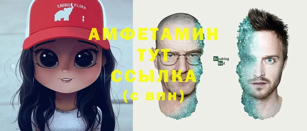МДМА Кукмор