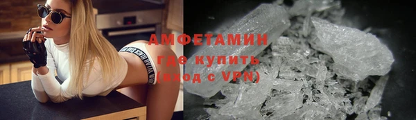 хмурый Кулебаки