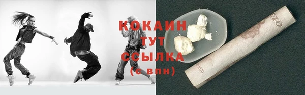 МДМА Кукмор
