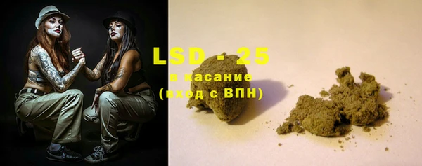 хмурый Кулебаки