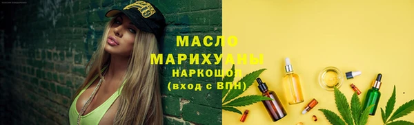 хмурый Кулебаки