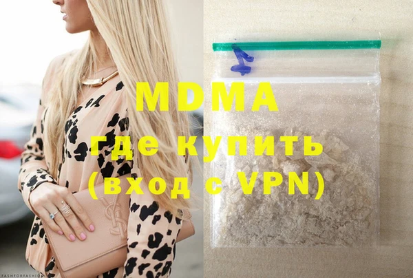 хмурый Кулебаки