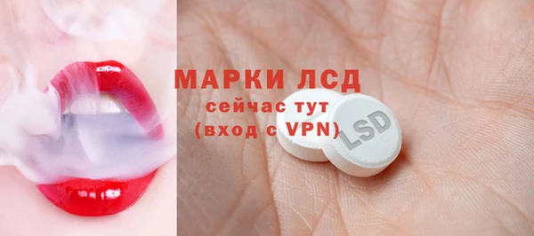 МДМА Кукмор