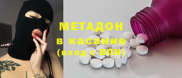 хмурый Кулебаки