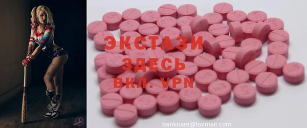 МДМА Кукмор