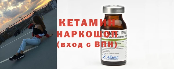 МДМА Кукмор