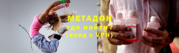 МДМА Кукмор