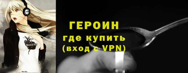 хмурый Кулебаки