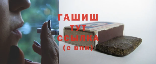 хмурый Кулебаки
