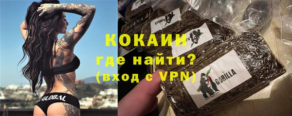 МДМА Кукмор