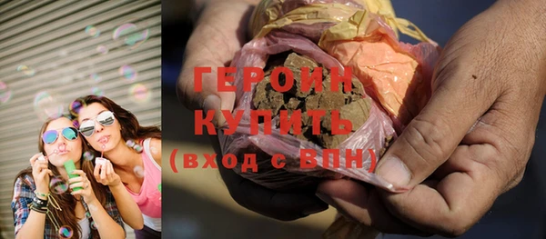хмурый Кулебаки