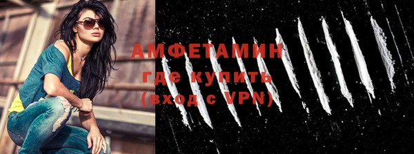 МДМА Кукмор