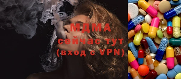 хмурый Кулебаки